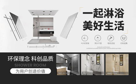 科逸