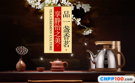 同欣