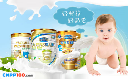 摇篮YAOLAN