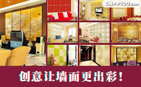 奥琪丽