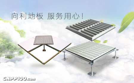 向利XiangLi