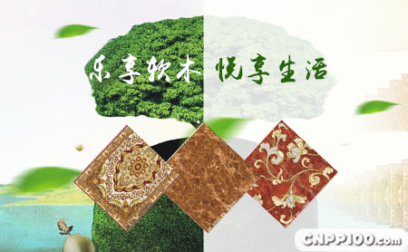 乐得仕laucork
