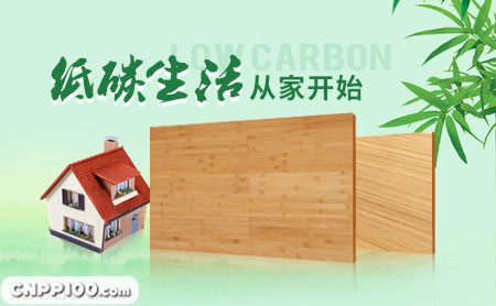 竹涛