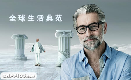 新中源陶瓷