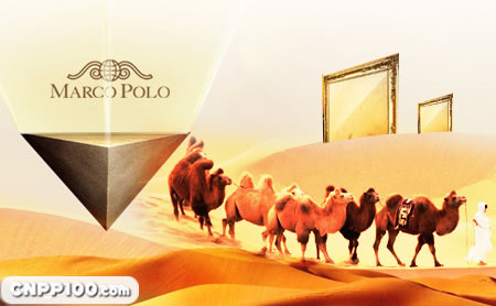 马可波罗Marcopolo