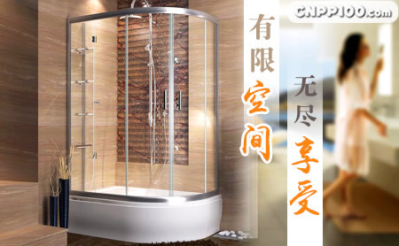 雅立ALLY