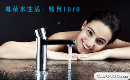 中宇JOYOU