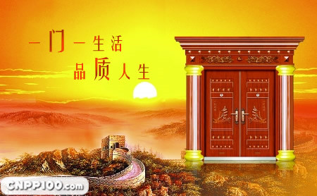 安利来