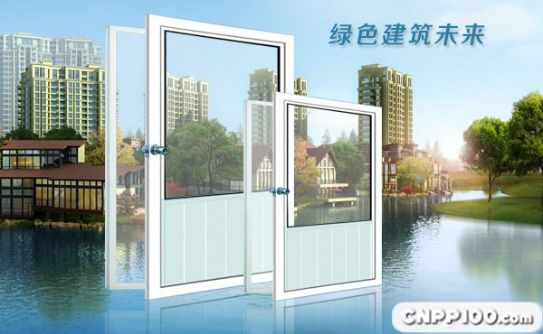 北新