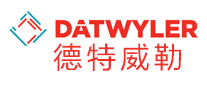 德特威勒DATWYLER