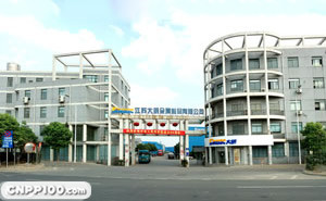 大明MSSC