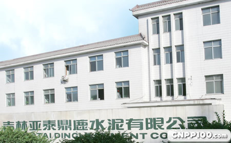 鼎鹿DINGLU