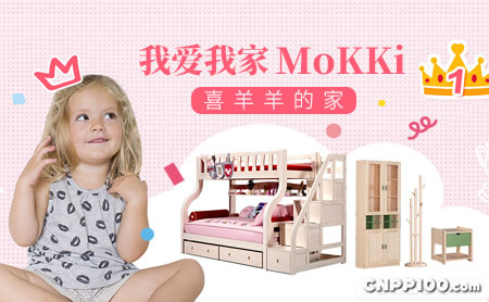 我爱我家MoKKi