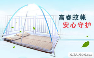 高睿GAORUI