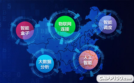 中兴力维
