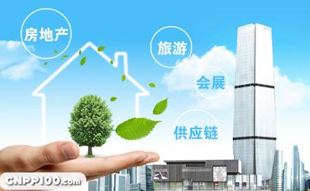建发房产C&D