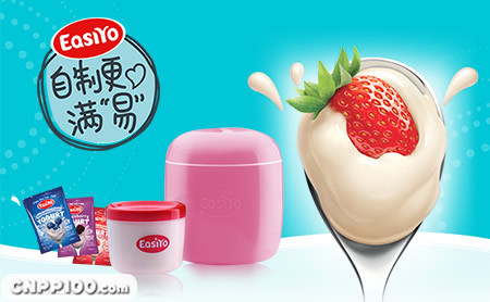 Easiyo易极优