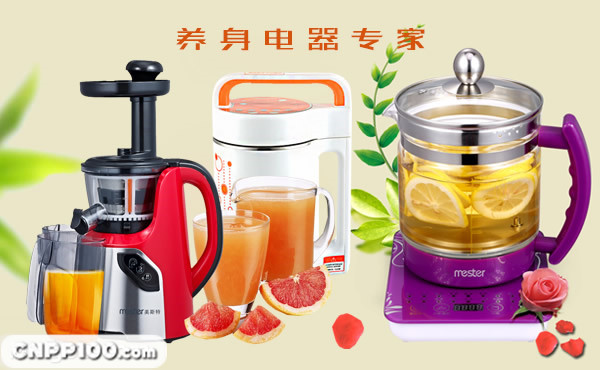美斯特MESTER
