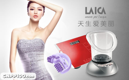 LAICA莱卡