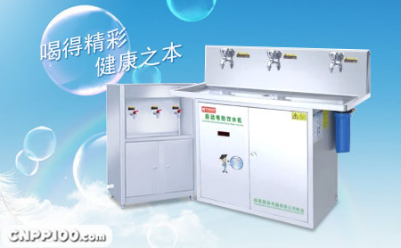 裕豪YUHAO