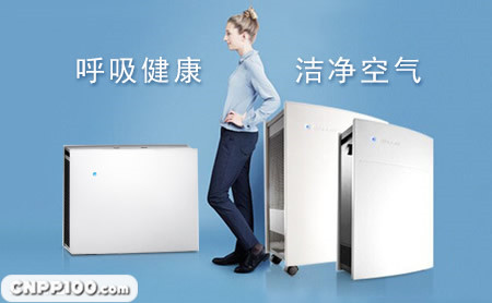 Blueair布鲁雅尔