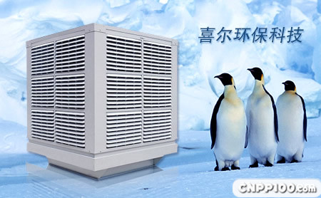喜尔Seaairy