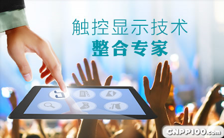 业成GIS