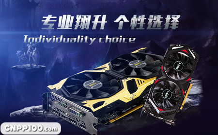 翔升ASL