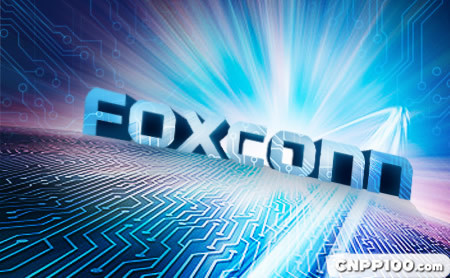 富士康Foxconn