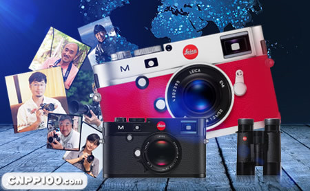 Leica徕卡