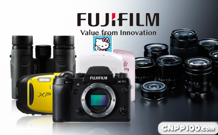 FUJIFILM富士