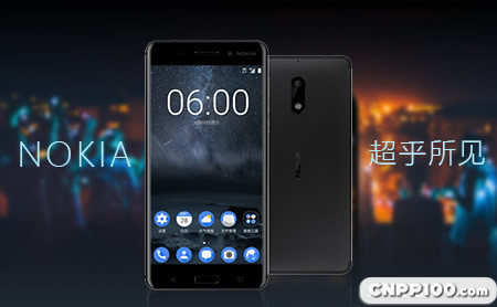 NOKIA诺基亚