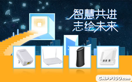 同维T&W