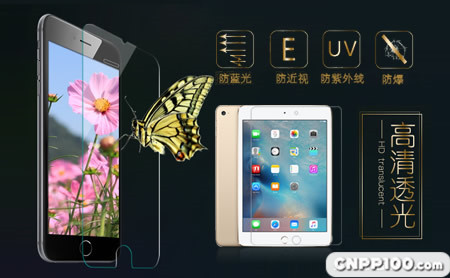 黑客OK8