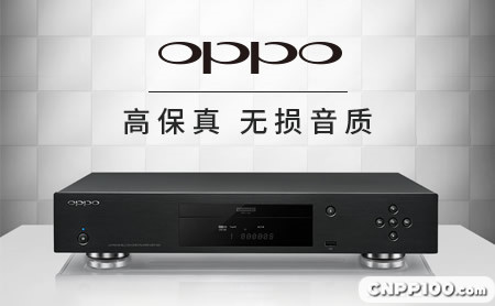 OPPO蓝光