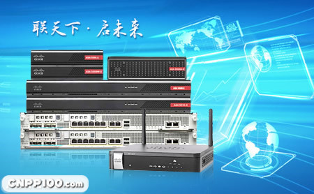 CISCO思科