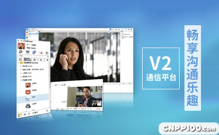 V2