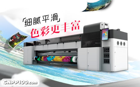 泰威teckwin