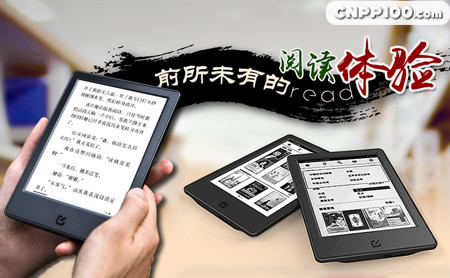 国文OBOOK