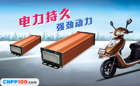 高标GOBAO