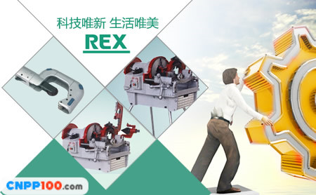 REX力克士