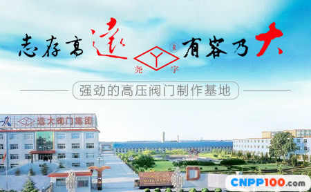 尧字
