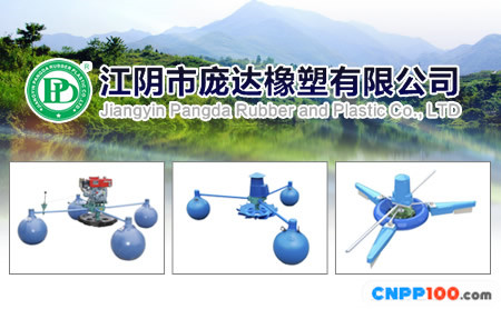 庞达PD