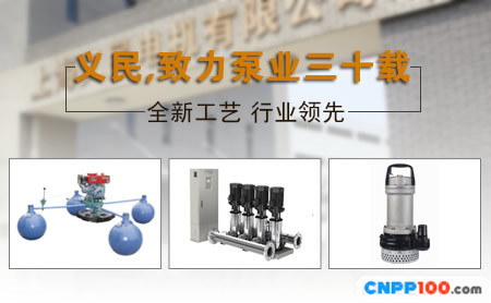 义民YM