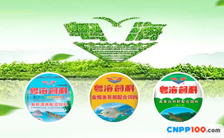 粤海