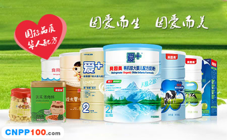 贝因美BEINGMATE