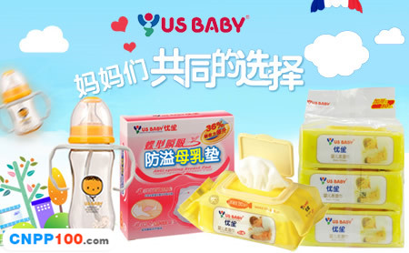usBaby优生