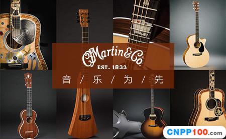 MARTIN