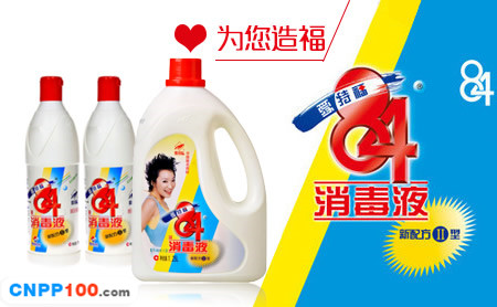爱特福84