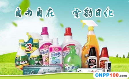 雪豹